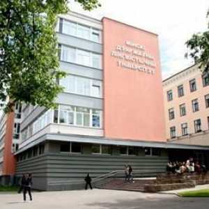 Лингвистичен колеж в Минск: специалности и рецензии