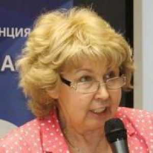 Людмила Георгиева Питърсън: биография, снимка