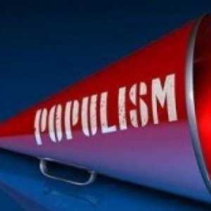 Популистки лозунг е какво?