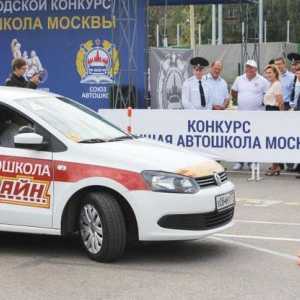 Най-добрите шофьорски школи в Москва: рейтинг