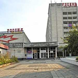 Най-добрите хотели в Смоленск: снимка и ревюта на туристи