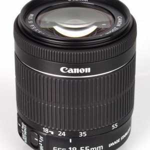 Най-добрите лещи на Canon са 18-135 mm