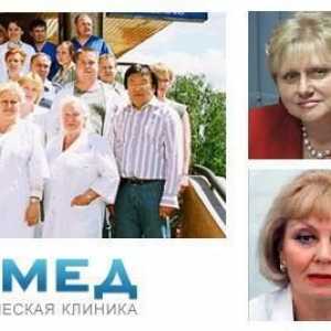 Най-добрият офталмолог в Москва: преглед, клиники, достойнство и рецензии