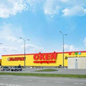 Магазин "OKEY" в Санкт Петербург: адреси, работно време и ревюта