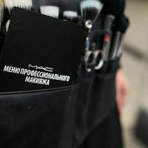 Магазини за козметика в Москва: адреси, рецензии и асортимент