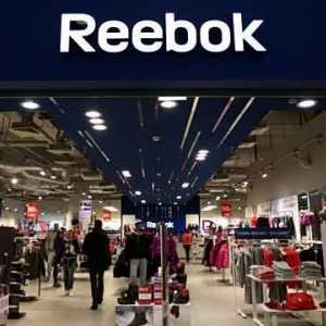 "Reebok" магазини в Москва и региона на Москва