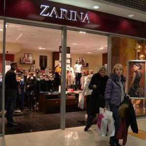 Магазини "Zarina" в Москва: адреси и посоки