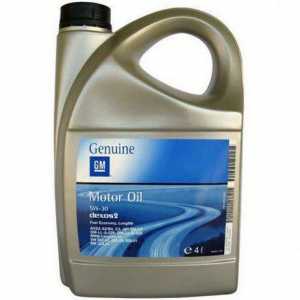 Oil GM 5W30 Dexos2: ревюта, спецификации. Как да разграничим фалшивите масла GM 5W30 Dexos2?