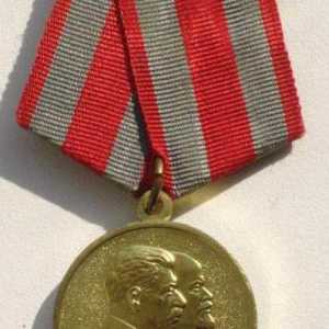 Медал "30 години съветска армия и флот". История на наградата.