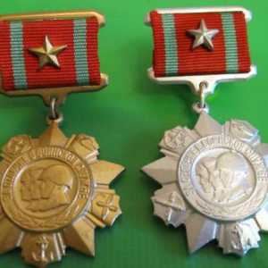 Медал "За разлика във военната служба": история и модерност