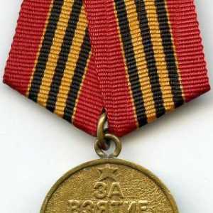 Медал "За залавянето на Берлин": наградата за свобода