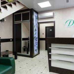 Medtcenter `DiVo` (Подолск, Московска област): адрес, телефон, услуги, ревюта