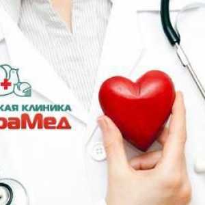 Медицински център "UltraMed" (Нижни Новгород): снимка и отзиви