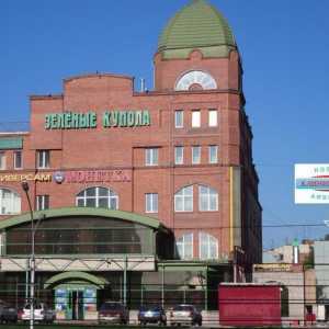 Медицински център `Вашето здраве`, Новосибирск: адрес, рецензии, платени услуги