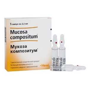 Лекарството "Mukoza compositum" е отлично средство за възпаление и инфекции
