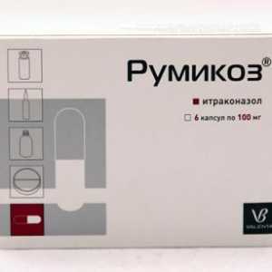 Лекарства "Rumikoz": рецензии и инструкции за употреба
