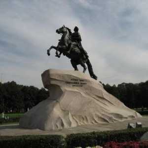 Бронзовият конник: описание на паметника на Петър Велики