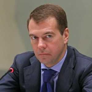 Медведев: биография на министър-председателя на Руската федерация