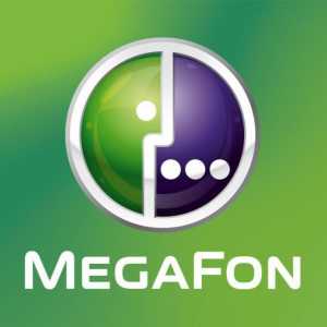 Megafon: печеливши тарифи. Какви са най-добрите цени?