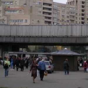 Metro Akademicheskaya: работно време и местонахождение