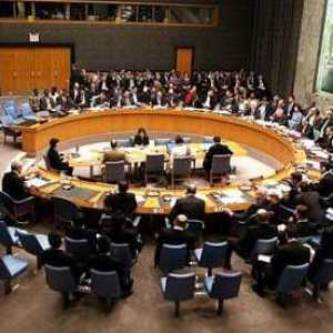 Международната асамблея е част от ООН