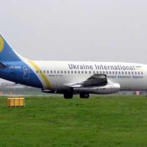 Международната украинска авиокомпания "МАУ"