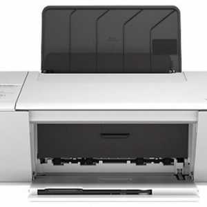 HP DeskJet Ink Advantage 1515 MFP: прегледи, спецификации, касета
