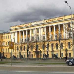 Михайловски артилерийски военен академия (MVAA): адрес, факултети, ревюта