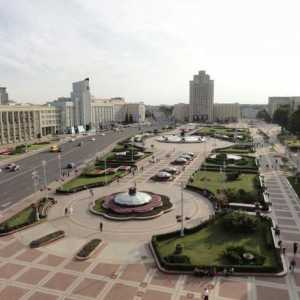 Минск, площад Независимост: снимки, атракции