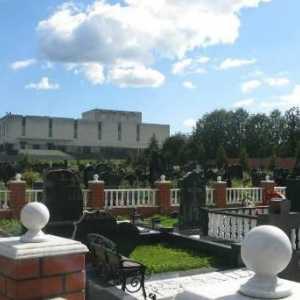 Мръсен крематориум в гробището Mitinskoe