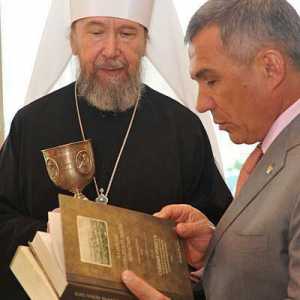 Митрополит Анастасия Казан (в света Александър Михайлович Мекин). Епископ на Руската православна…