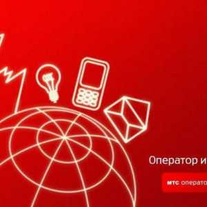 Мобилните оператори в Москва и кодовете на номерата, които те предоставят