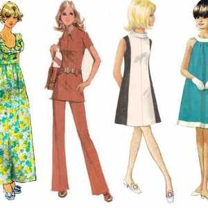 Мода 70-те години на миналия век. История на модата