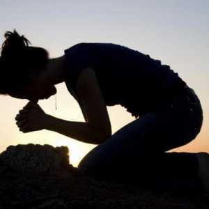 Молитва. Исус Христос остави пример за нас