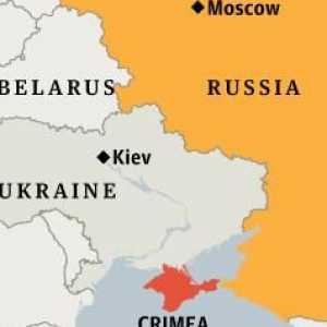 Монета "Крим". Централната банка ще издаде монета от 10 рубли в чест на руската Крим
