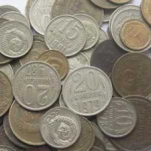 Монети от 1961 г. Монетата от 1961 г. и нейната стойност