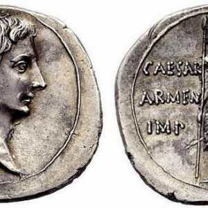 Монети на Армения: история