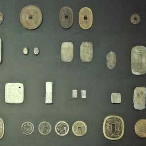Японски монети: история и модерност, възпоменателни монети