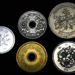 Японски монети: име, описание и цена