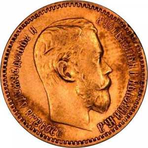 Монетите от коя година се оценяват днес от колекционерите