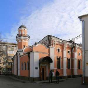 Московска историческа джамия: основание, религиозна дейност