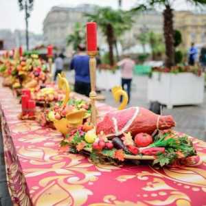 "Москва есен" - фестивал на селскостопански продукти и гастрономически изкушения