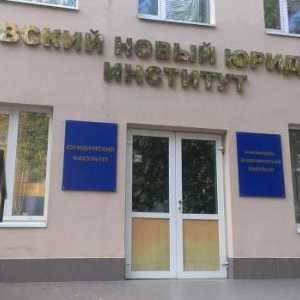 Правни институти в Москва: списъкът, рейтингите, факултетите и отговорите на учениците. Първият…