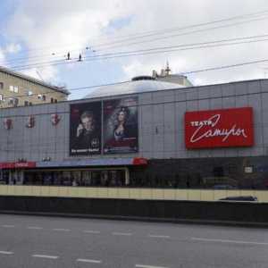Московски академичен театър на сатирата: История, репертоар, трупа