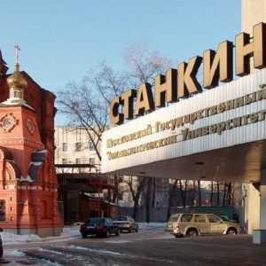 Московски държавен технологичен университет "Станкин" (MSTU`Stankin`):…