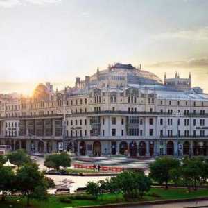 Москва `Metropol `(хотел): описание, адрес