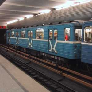 Москва, речна гара (метростанция)