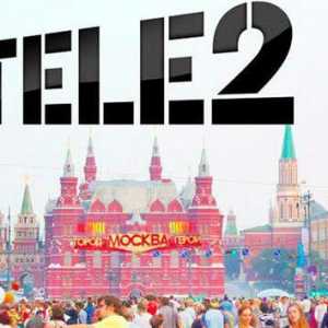 Москва, `Tele2`: отговори за оператора
