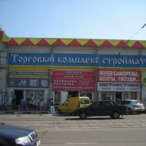 Moskvoretsky пазар: сайт, адрес, работно време