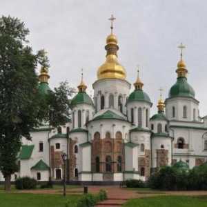 Мозайки и стенописи на София на Киев: описание, снимка